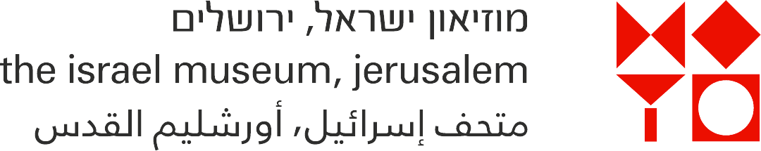 The_israel_museum